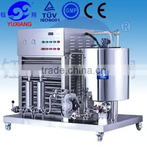 YXS-500L Fragrance Compounding Machine thumbnail-1