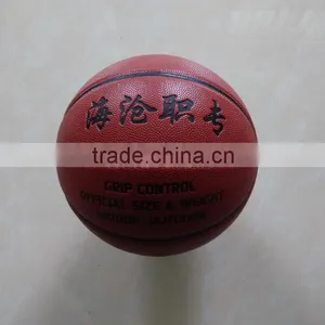 Official Laminated Size 7 PU Basketball thumbnail-1