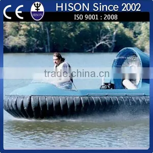 Hison Factory Direct Sale Shoal Shamp Hovercraft Sale thumbnail-1