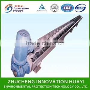 Shaftless Screw Conveyor for Sludge Treatment thumbnail-1