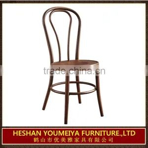 White Bistro Chair for Wedding White Outdoor Wedding Chairs YL1088 thumbnail-5