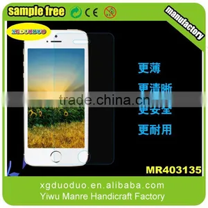 Factory Price Top Quality 5.5" Tempered Glass for Apple Iphone 6 Tempered Glass Screen Protector thumbnail-3