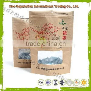 High Quality Food Grade Packaging Paper Bags thumbnail-4