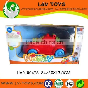 Small Electric Talking Phone Toy thumbnail-1