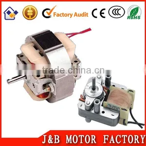 Kitchen Exhaust Fans Motors Shaded Pole Motor thumbnail-1