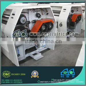 China HBA Rice Flour Mill Automatic Control System thumbnail-1