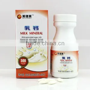 My Gym Milk Calcium /wholesale Price With a Good Quality thumbnail-1