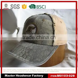 Stylish Custom Camo Baseball Cap thumbnail-1