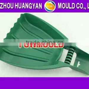 Garden Plastic Leaf Claw thumbnail-2