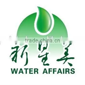 Direct Manufacture Custom Cosmetic Packaging Sticker Self-adhesive Label Stickers thumbnail-5