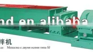 BaoShen SJ Series of Double Shaft Mixer SJ360X32B thumbnail-1