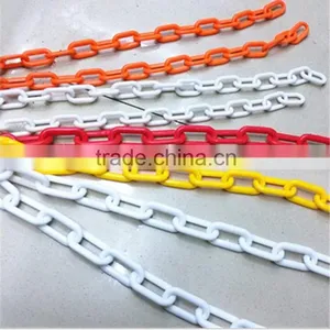 High Quality Plastic Chain for Traffic Lane thumbnail-1