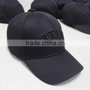 6 Panels Cheap Fashion Sport Baseball Cap thumbnail-4