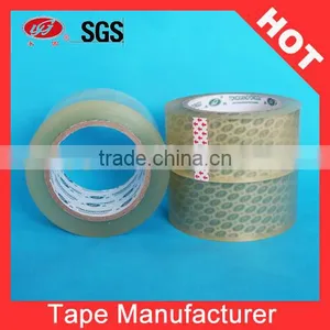 Company Advertising BOPP Custom Sealing Tape thumbnail-4