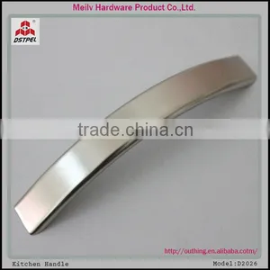 Bent Shape Aluminum Alloy Kitchen Cabinet Handle Pull thumbnail-1