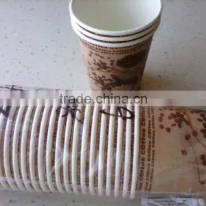 8oz Single Wall 240gsm Paper 18g PE Coated Paper Cups thumbnail-5