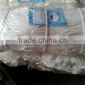 Kuralon Rope ( KURALON TWINE ) thumbnail-2