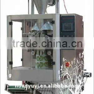 Automatic Granule Packing Machine thumbnail-1