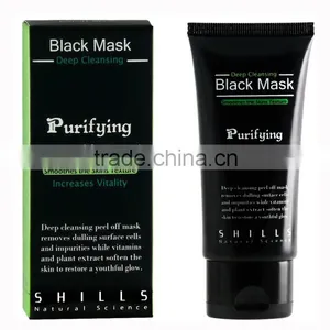 Deep Cleansing Purifying Peel Off Black Head Mask Activated Carbon Blackhead Removal Mask thumbnail-1