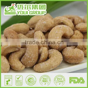 HALAL ISO BRC Certificate Seaweed Snack Food Rice Crackers thumbnail-4