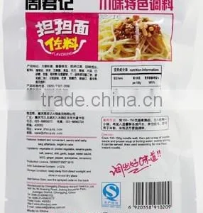 Noodle Seasoning,noodle Sauce thumbnail-2