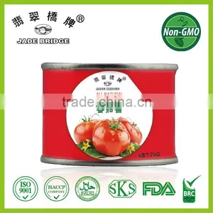 High Quality Canned Toamto Paste Manufacturer thumbnail-2