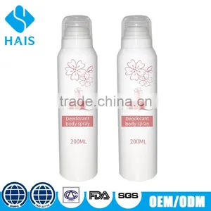 Best Organic Perfume Feminine Body Shoe Natural Hair Essential Oil Deodorant Spray for Men Women Plant thumbnail-1