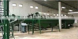NPK Compound Fertilizer Production Line thumbnail-1