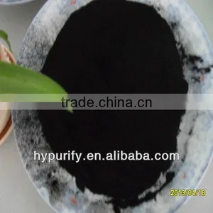 MSG Decolorzing Wood-based Powder Activated Carbon, Manufacturing Plant thumbnail-1