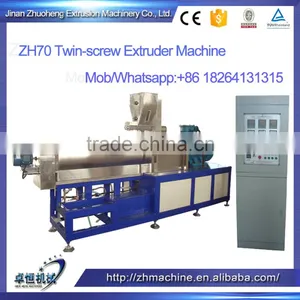 Automatic Vegetable Textured Soya Protein Making Machine thumbnail-4
