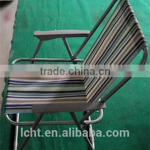 Camping Beach Folding Chair thumbnail-3