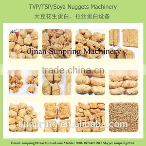 Textured Vegetarian Soy Nuggets Protein Making Machine thumbnail-2