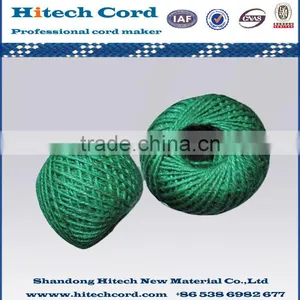 Bright Green Jute Twine,2 Ply,100g/spool thumbnail-1