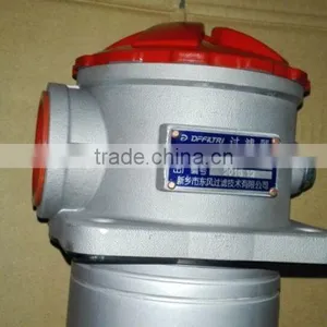 Hydraulic Oil Filter RFA-160*20L Tank Mounted Mini-type Return Filter thumbnail-2