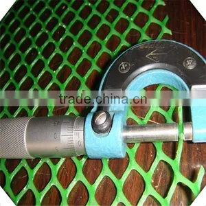 Green Plastic Coating Wire Mesh / Plastic Wire Mesh Factory Price thumbnail-4