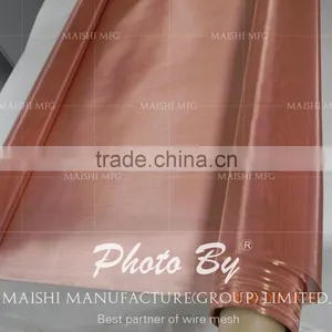 Copper Wire Mesh thumbnail-2
