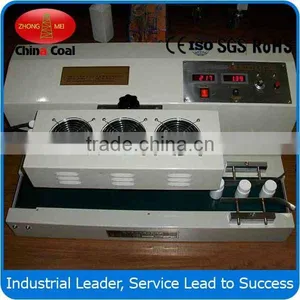 GLF-1800 Automatic Induction Packaging Machinery thumbnail-1