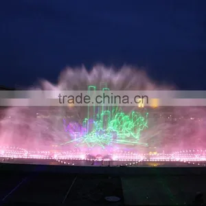 Georgia Digital Water Curtain Movie Fountain thumbnail-3