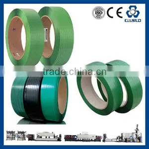 FULL AUTOMATIC ITALY TECHNOLOGY HIGH PERFORMANCE PET PACKAGING BAND EXTRUDING MACHINE, POLYESTER BAND EXTRUDING MACHINERY thumbnail-1