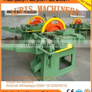 China Nail Making Machine,small Nail Making Machine thumbnail-1
