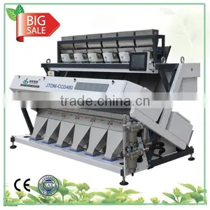 Top Quality With Competitive Price 480 Channels Rice Milling Machinery thumbnail-1