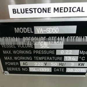 Bluestone Vertical Clinic Autoclave Freestanding Steam Sterilizer thumbnail-2