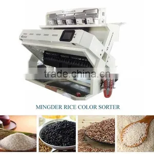 Color Sorting Machine,High Purity RiceColor Sorting Machine, Rice, Beans, Cereal, Nuts Color Sorter thumbnail-2