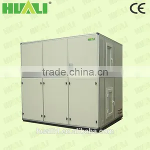 HLLW-10P High Quality Air Cooled Purified Type Air Conditioner thumbnail-1