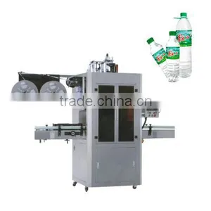 Automatic Labeler Machine for PET Bottles Drinking Water Labeler Machine thumbnail-1