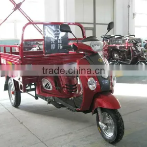 XF110ZH-6A Disabled Tricycle thumbnail-1