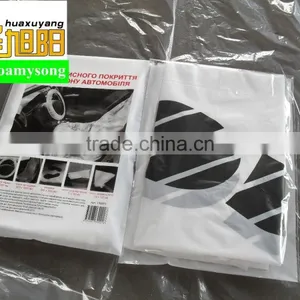 Disposable Car Clean Kits thumbnail-4