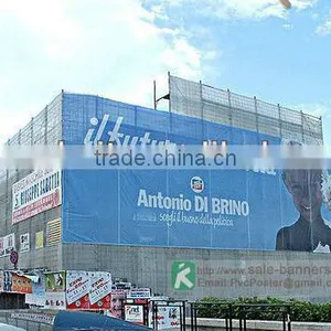 Printing Advertising Material Polyester Mesh With or Without Liner thumbnail-5