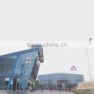 Fujian Fenan Aluminium Co., Ltd. company overview - view 1 thumbnail