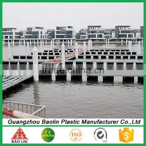 Plastic Floating Dock for Yacht thumbnail-4